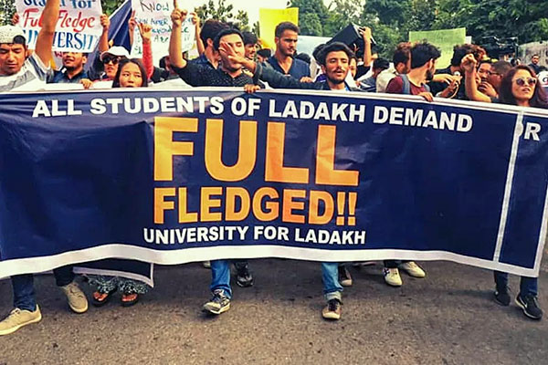 State of higher education in Ladakh